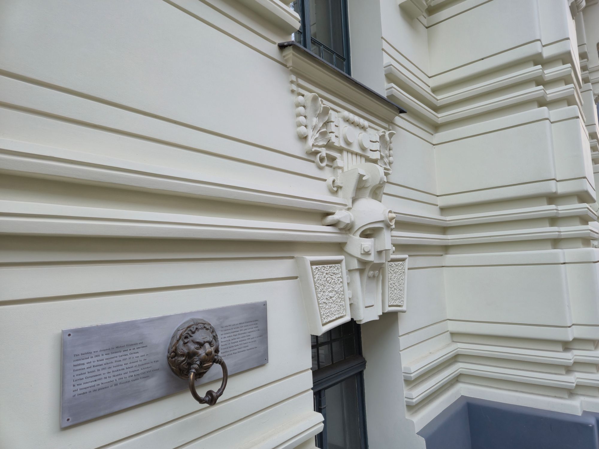 Building in Riga in Jugend style